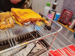 -古彭7只羊·招牌白串·碳锅羊肉旗舰店