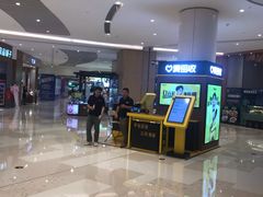 -深圳来福士广场