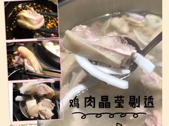 -凤园椰珍·臻品椰子鸡(保利时光里店)