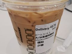 -星巴克(人民公园店)