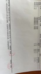 -美德因妇儿医院