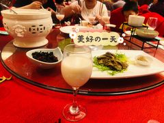 -绍兴中金豪庭大酒店