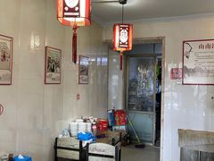 大堂-我从岫岩来羊汤馆(总店)