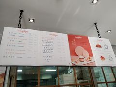 -Dough&Joe团憩(瑞虹天地月亮湾店)