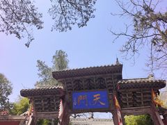 -玉泉观