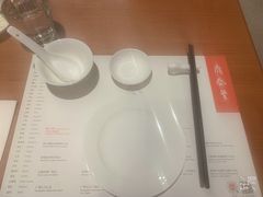 -鼎泰丰(德基广场店)