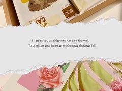 -LOVEGIFT爱礼(八佰伴店)