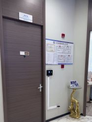 -上海漾颜医疗美容