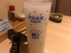 -気楽亭和食料理(气乐亭大世界本店)