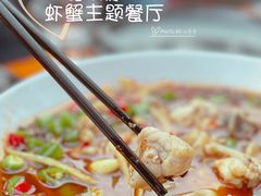 -二钳洞庭虾蟹·江湖菜(成都鹭岛店)
