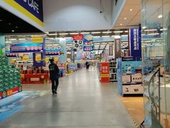 -麦德龙(京顺路商场店)