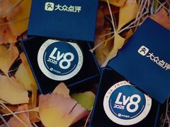 -艾溪湖湿地公园