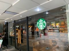 -星巴克(深圳罗湖书城店)