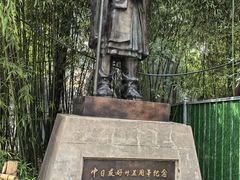 -洛阳白马寺