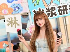 -天津梅江印象城