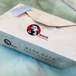 -鲍海兵
