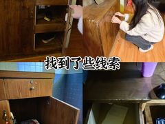 -H立方实景剧情密室(天河旗舰店)