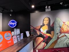 -蒙斯莫吉托(南开大悦城店)