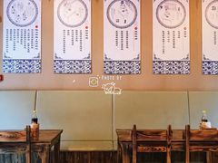 -四季美汤包(汉口里店)