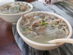 -三鄉濑粉·铭珠粥粉