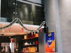-有才叔的小馆(民乐园店)