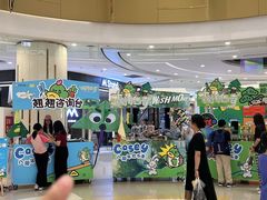 -凯德广场(西城店)