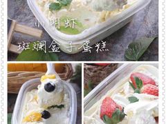 -牧歌KTV(观前店)