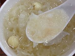 銀耳蓮子羹-随柳居·苏式小吃(建新巷店)