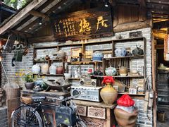 -青城甲(青城山店)