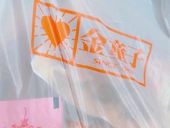 -永旺梦乐城(武汉金桥店)