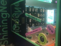 -新荟城(望京店)