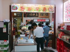 -长英绝味水煮(老字号洪都总店)