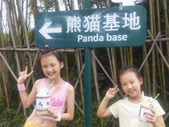 -星际传奇(新都七一国际广场店)