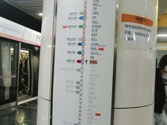 -蒲黄榆(地铁站)