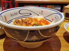 -陇上秦轩西安biangbiang面(EFC欧美金融商业城店)