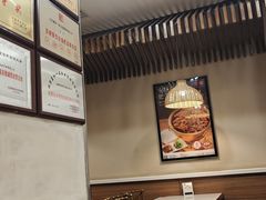 -嘉和一品粥(山水店)