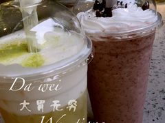 -兵立王鲜果茶·奶茶(文庙店)