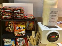 -火炉火自助餐(喜隆多店)