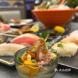 大喜屋！