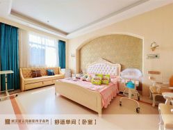 -玛丽亚妇产医院