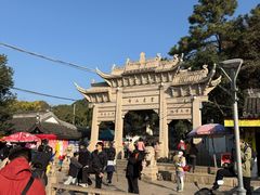 -灵岩山风景区