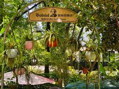 -一江春水·杭帮臻宴(三台山店)