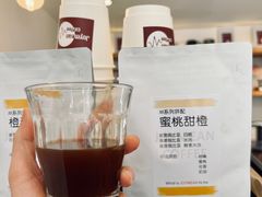 -Joymean coffee.见面咖啡