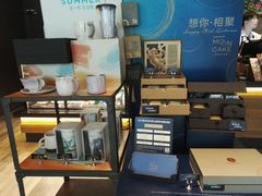 -星巴克臻选(周浦万达店)