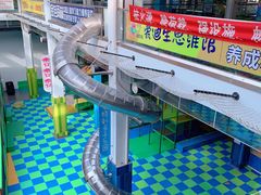 -蒙特利亲子乐园