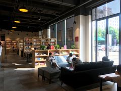 -五峰书院(南洋泾路店)