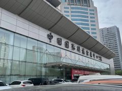 -中国国际会展中心-马甸购物街