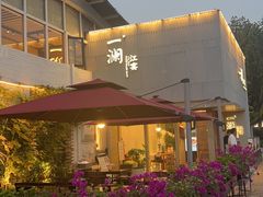 -一澜江宴·江景地标楚菜(江滩公园店)
