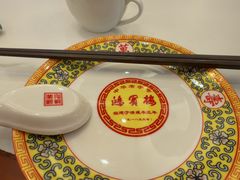 -鸿宾楼(展览馆路店)