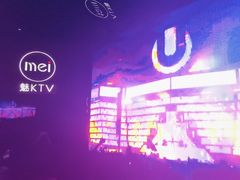 -魅KTV·AI辅唱(福雷德广场店)